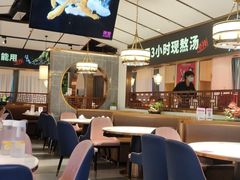大堂-新辣宴·湖南家常菜·商务聚餐(中粮创芯店)