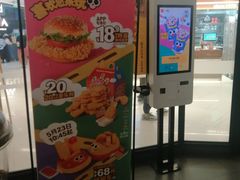 -泡泡玛特POPMART(上海环球港店)