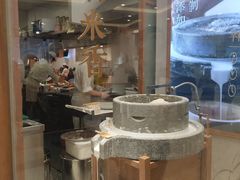 -小满手工粉(上海月星环球港店)