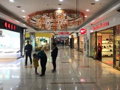 -大润发(康桥店)