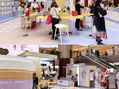 -开元商城(钟楼店)
