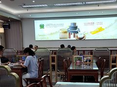 -日月永和中国餐饮名店(凤凰店)