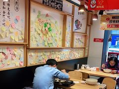 大堂-鸭得堡老鸭汤·鸭血粉丝(凤凰西街店)