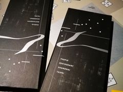 -穹六人间 people 6(岳阳路店)