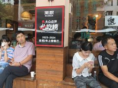 -衡厨·衡阳土菜(中南店)