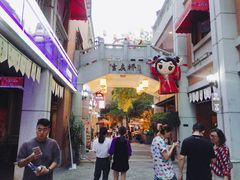 -吉庆街美食广场