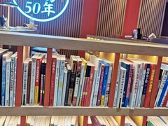 -味千拉面(航洋国际购物中心)