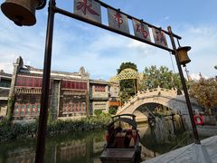-东涌水乡风情街