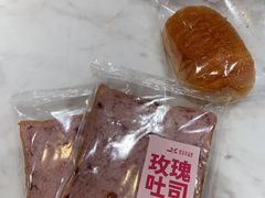 -皇冠幸福里动物奶油生日蛋糕(万达店)