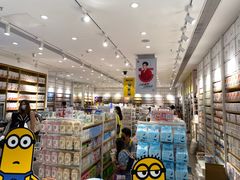 -名创优品(海珠乐峰广场店)