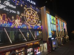 -布吉佳兆业广场