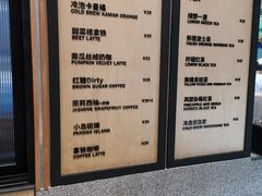 -Juicy Bakery(瑞景店)