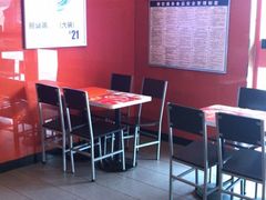 大堂-吉野家(维明街店)