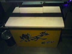 -乐天虫量贩式KTV(十字街店)