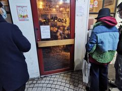 -Red Rock(原宿店)