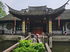 -绍兴鲁迅故里·沈园景区