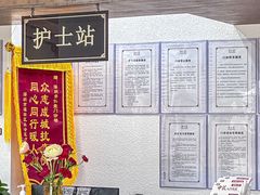 -深圳安仁堂中医·推拿按摩·肩颈调理