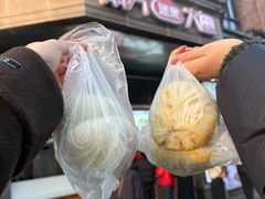 -南方迷宗大包(湖滨店)