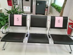 -中国银行(上海市建国西路支行)