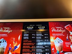 -Peet's Coffee皮爷咖啡(德基店)