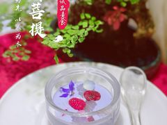 -叶叶菩提·晋福宫