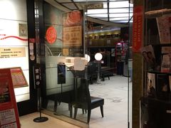 门面-カルネステーション(銀座店)
