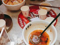 -老碗会(汕头万象城店)