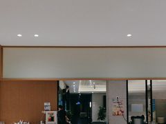 -绿杨春·淮扬宴(庐山路店)
