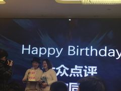 -徐记海鲜(陕西历史博物馆|明德门店)