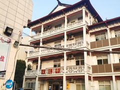 -上海市嘉定区中医医院