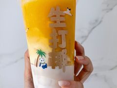 生打椰子-茶百道(二七广场店)