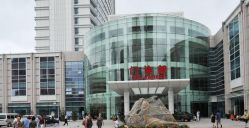 -天津市中心妇产科医院(南开院区)