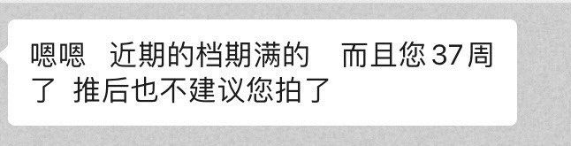 点击看大图 -爱儿美儿童摄影(五路居花园别墅店)