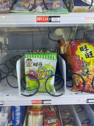 -苏州大学附属儿童医院(园区总院)