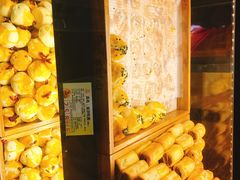 -百饼园(南后街店)