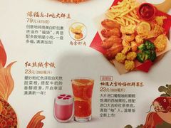 菜单-必胜客(WOW贺州灵峰店)
