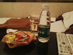 -知足堂养生会所(碑亭巷店)