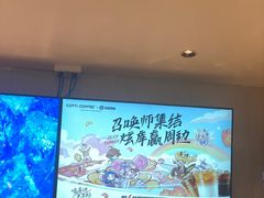 -库迪咖啡(越秀公园地铁站店)