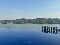 -天目湖涵田度假村