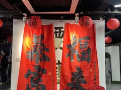 -清橙健身(学院路店)