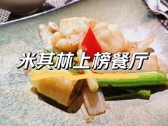 -逸东轩(香港逸东酒店)