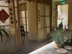 -梅间堂茶馆(绿地缤纷城店)