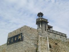 -崇武古城风景区