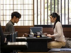 -学习谷日语培训日本留学·多语种外语教学(海淀人大分部)