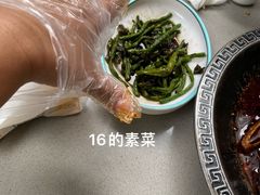 -乔一乔怪味干锅(武侯欢肆店)