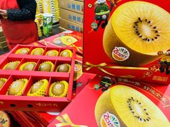 -沈阳市八家子水果批发市场