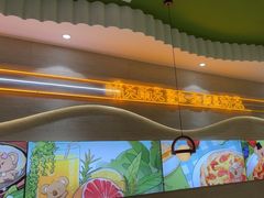 -优优西里·意式餐厅(福州金融街万达店)