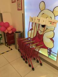 -孩子王童乐园(天津远洋乐堤港店)