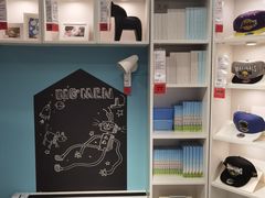 -宜家家居(哈尔滨商场店)