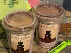 -奈雪的茶(永嘉天地东百城店)